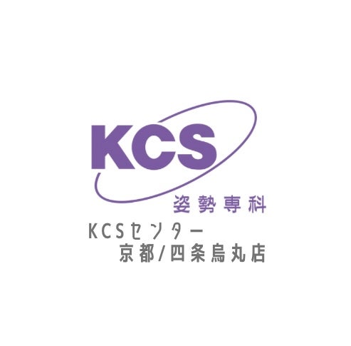 kcs 販売 センター 枕